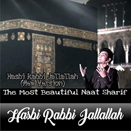 Most Beautiful Urdu Gojol Hasbi Rabbi Jallallah Mp4